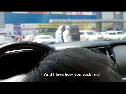 ❤️ Sucé dans le parking à l'extérieur du supermarché ☑ Vidéo de baise at us